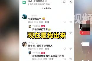 能否冲击历史纪录？杜兰特连续罚进67球 NBA曾有人连续97罚命中